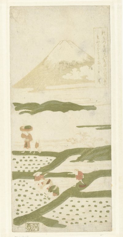 sembradoras de arroz de Suzuki Harunobu