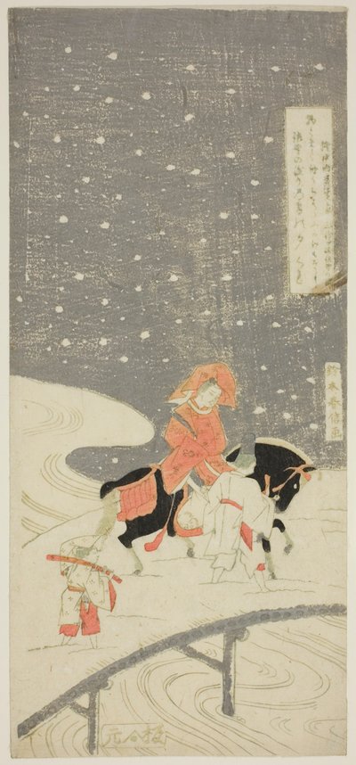 Cruce de Sano en Miwagasaki de Suzuki Harunobu