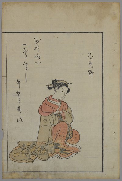 Belleza sentada, Período Edo de Suzuki Harunobu