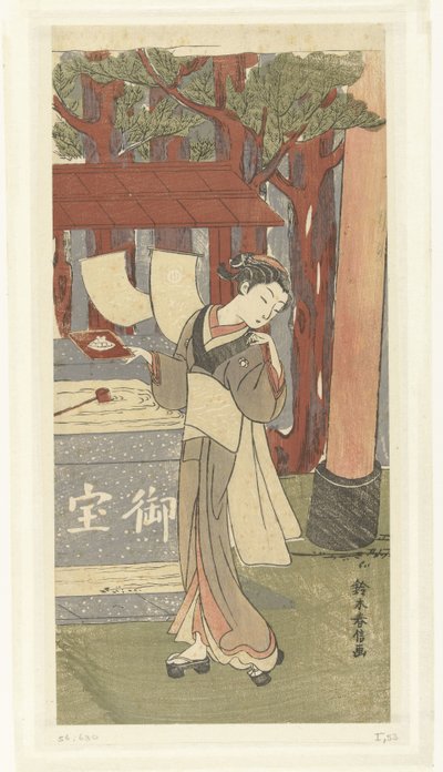 Camarera Osen en el Santuario Kasamori de Suzuki Harunobu