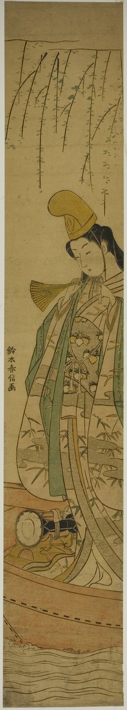 Bailarina Shirabyoshi de pie en el barco Asazuma de Suzuki Harunobu