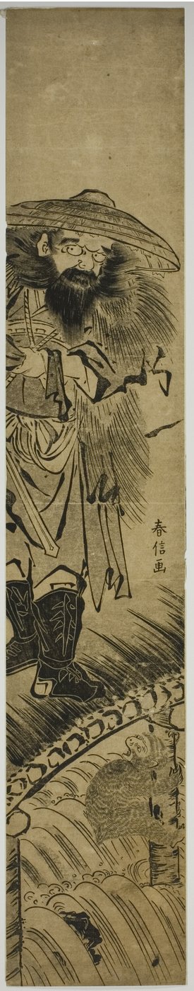 Shoki (Chino: Zhong Kui), el domador de demonios, de pie en un puente de Suzuki Harunobu