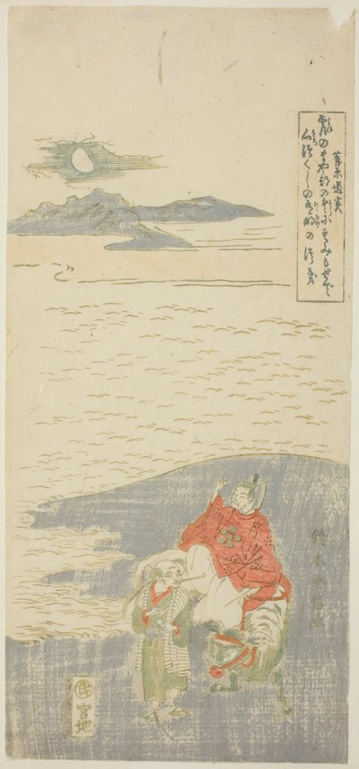 Sugawara Michizane yendo al exilio de Suzuki Harunobu