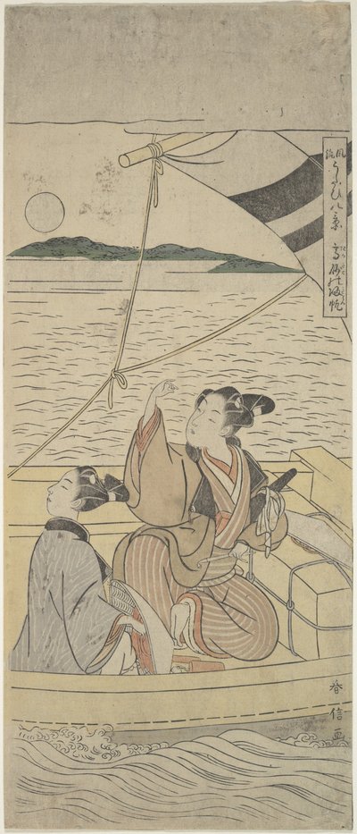 Puerto de Takasago de Suzuki Harunobu