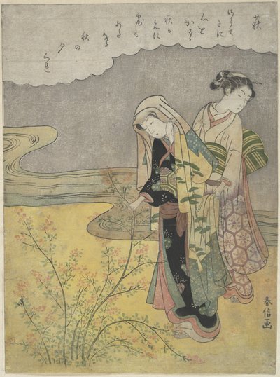 El trébol arbustivo (Hagi) de Suzuki Harunobu