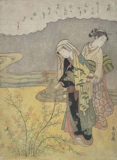 El Trébol de Arbusto Hagi, ca. 1766 de Suzuki Harunobu