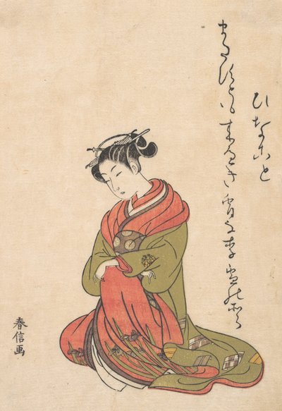 La cortesana Itsuhata con su pipa de Suzuki Harunobu