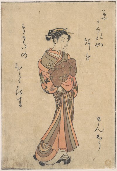 Las cortesanas, de la serie «Seiro Bijin Awase Carver y Shigoro» (sic.) de Suzuki Harunobu