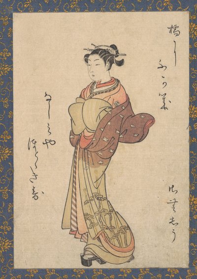 Las cortesanas, de la serie, Seiro Bijin Awase Carver End Shigoro sic de Suzuki Harunobu