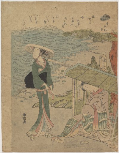  de Suzuki Harunobu