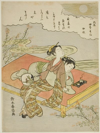 El octavo mes (Chushu), de la serie "Versiones populares de poetas inmortales en cuatro estaciones (Fuzoku shiki kasen)" de Suzuki Harunobu