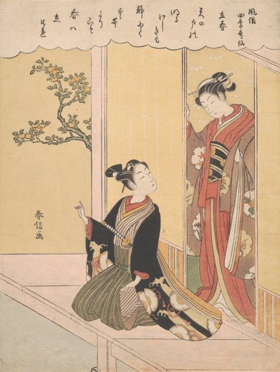 El primer día de primavera Risshun, de la serie Poetas inmortales de moda, ca. 1768 de Suzuki Harunobu