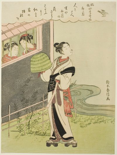 El cuarto mes (Uzuki), de la serie "Versiones populares de poetas inmortales en cuatro estaciones (Fuzoku shiki kasen)" de Suzuki Harunobu