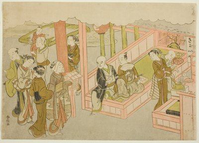 La introducción (Miai), la primera hoja de la serie "Matrimonio en impresiones de brocado, el carruaje de la mujer virtuosa (Konrei nishiki misao-guruma)" de Suzuki Harunobu