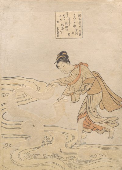 El río de las joyas en Chofu, ca. 1768 de Suzuki Harunobu
