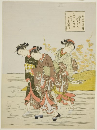 El río de las joyas en Ide (Ide no Tamagawa), de una serie sin título de Seis Ríos de Joyas de Suzuki Harunobu