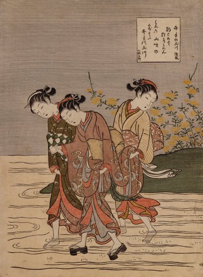El Río Joya en Ide", de la serie "Los Seis Ríos Joya" de Suzuki Harunobu