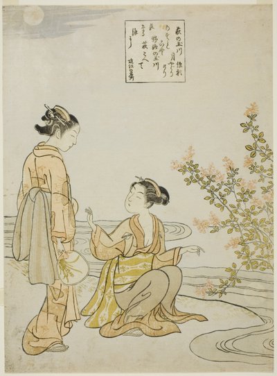 El Río de las Joyas de los Tréboles (Hagi no Tamagawa), de una serie sin título de Seis Ríos de Joyas de Suzuki Harunobu