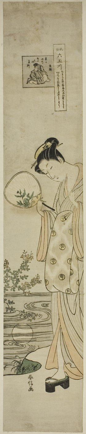 El río de joyas de tréboles (Hagi no Tamagawa), de la serie "Seis ríos de joyas en costumbres populares (Fuzoku Mu Tamagawa)" de Suzuki Harunobu