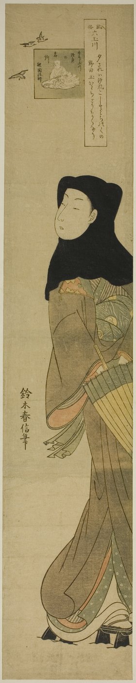 El río de las pluvias (Chidori no Tamagawa), de la serie "Seis ríos de joyas en costumbres populares (Fuzoku Mu Tamagawa)" de Suzuki Harunobu