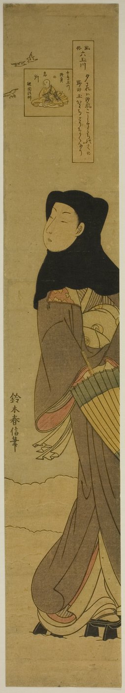 El Río de las Plovers (Chidori no Tamagawa), de la serie "Seis Ríos de Joyas en Costumbres Populares (Fuzoku Mu Tamagawa)" de Suzuki Harunobu