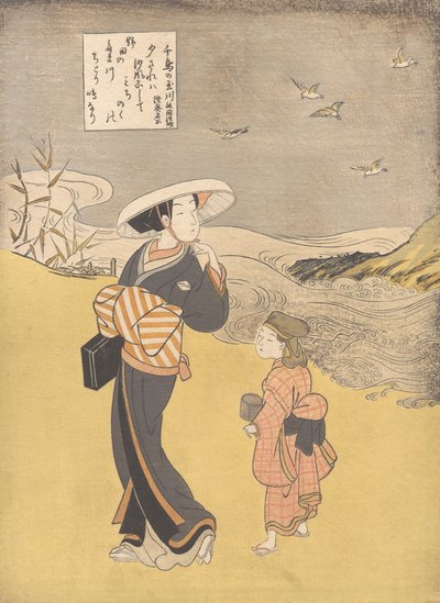 El río de las pluvias, un lugar famoso en la provincia de Mutsu, de la serie S... de Suzuki Harunobu