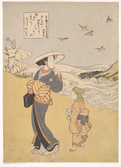 «El río joya de los chorlitos, un lugar famoso de la provincia de Mutsu», de la serie Seis ríos joya (Mu Tamagawa: Chidori no Tamagawa, Mutsu meisho) de Suzuki Harunobu