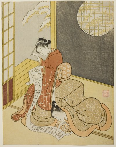 La Carta de Amor de Suzuki Harunobu