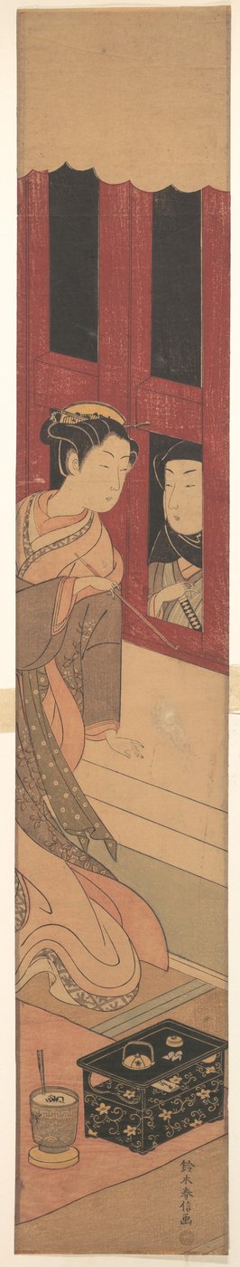 Der Mann draußen de Suzuki Harunobu