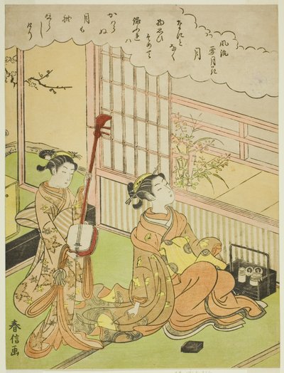 La Luna (Tsuki), de la serie "Escenas de moda de nieve, luna y flores (Furyu setsugekka)" de Suzuki Harunobu