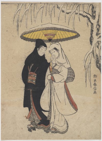 Artes orientales: Jóvenes amantes caminando juntos bajo un paraguas en una tormenta de nieve de Suzuki Harunobu