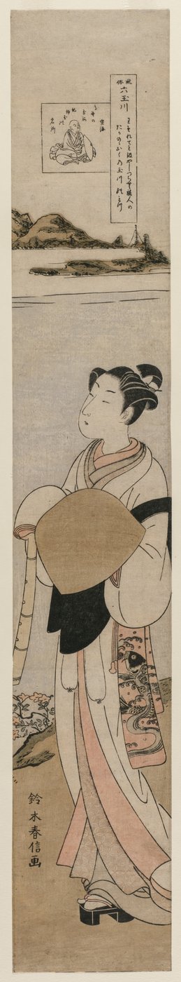 El sacerdote Kukai junto al río Tama en el monte Koya..., finales de 1760s de Suzuki Harunobu