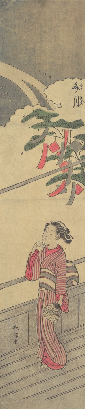 El séptimo mes Fumizuki de Suzuki Harunobu
