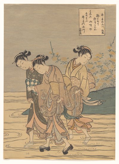 El río Tama en Ide, provincia de Yamashiro de Suzuki Harunobu