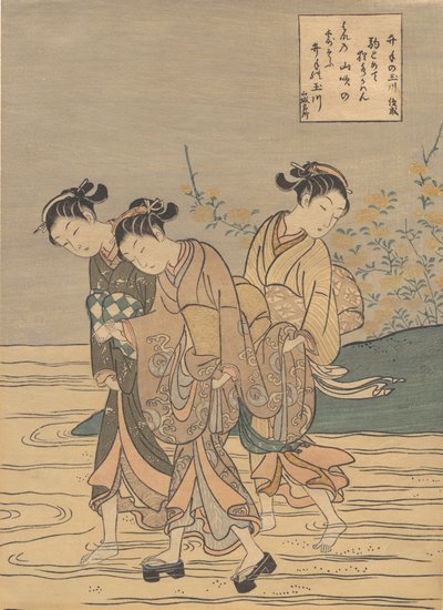 El Río Tama en Ide, Provincia de Yamashiro de Suzuki Harunobu