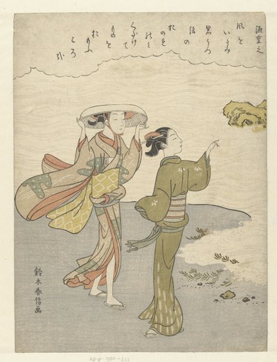 dos chicas en la playa Cien poemas de Cien poetas (título de la serie) Hyakunin isshu (título de la serie) de Suzuki Harunobu