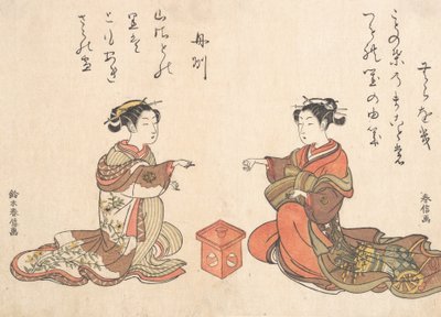 Dos chicas juegan al juego de dedos Kitsume Ken, 1725-1770 de Suzuki Harunobu