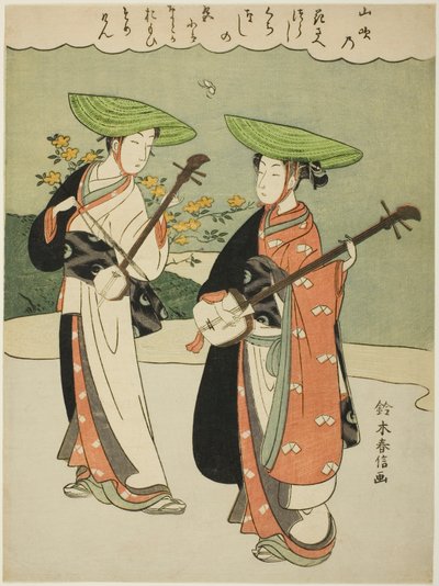 Dos músicos itinerantes de Suzuki Harunobu