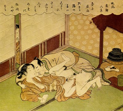 Dos Amantes Shunga - impresión erótica en madera de Suzuki Harunobu