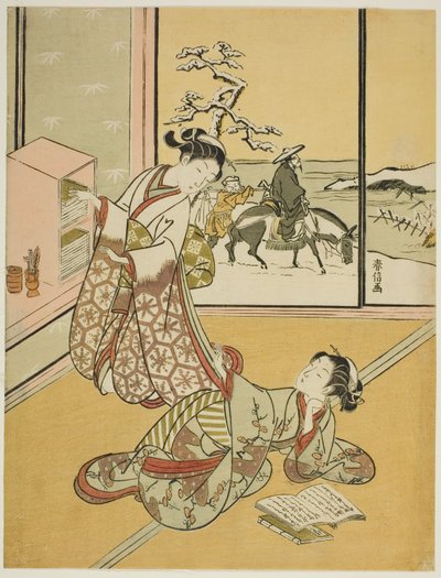 Dos Mujeres Jóvenes Leyendo Libros de Suzuki Harunobu