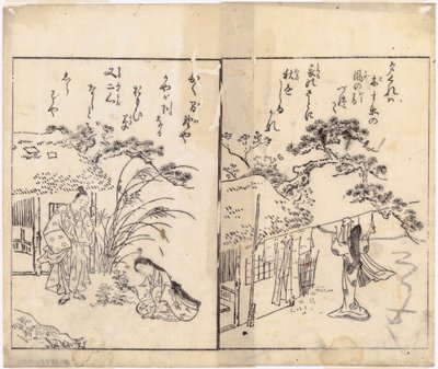  de Suzuki Harunobu