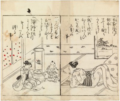 Sin título de Suzuki Harunobu