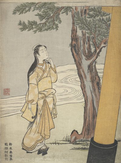 Visita a un santuario a la hora del buey Ushi no toki mairi, 1765 de Suzuki Harunobu