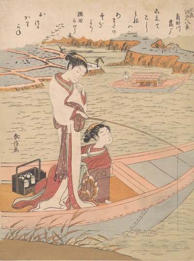 Gansos Salvajes Volando sobre el Río Sumida, ca. 1769 de Suzuki Harunobu