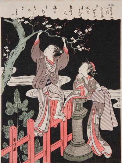  de Suzuki Harunobu