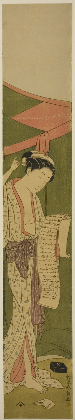 Mujer de Pie Junto a una Red de Mosquitos Leyendo una Carta de Suzuki Harunobu