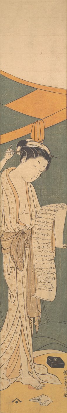 Mujer en bata de noche leyendo una carta de Suzuki Harunobu