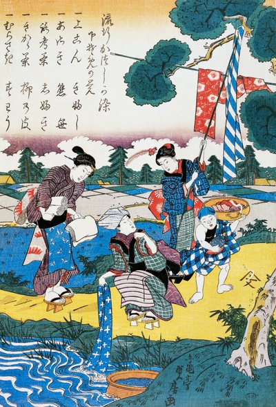 Mujeres lavando en el río (Sada Foussa) de Suzuki Harunobu