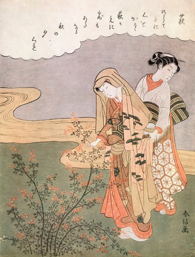 Joven dama y sirvienta, c. 1745-1770 de Suzuki Harunobu