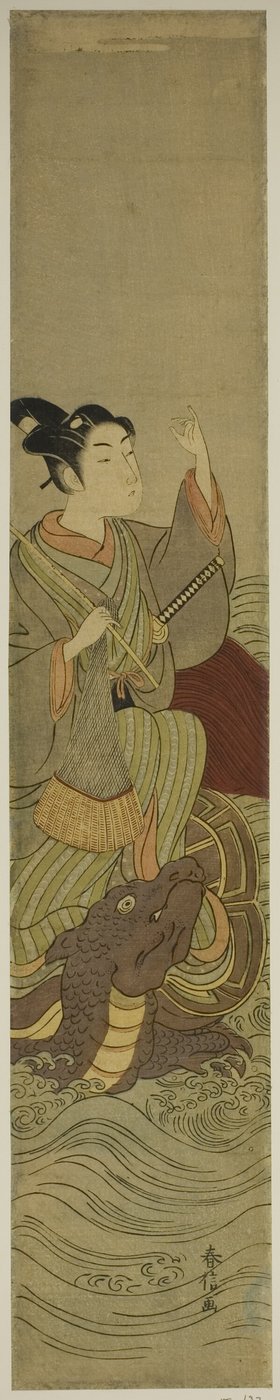 Joven montando una tortuga gigante (parodia de Urashima Taro) de Suzuki Harunobu